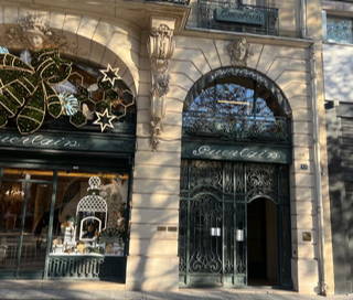 Bureau privé 19 m² 4 postes Location bureau Avenue des Champs-Élysées Paris 75008 - photo 1